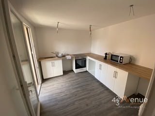 APPARTEMENT T2 A VENDRE - FIRMINY - 46.4 m2 - 59 000 &euro;